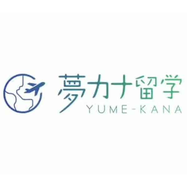 夢カナ留学_ロゴ
